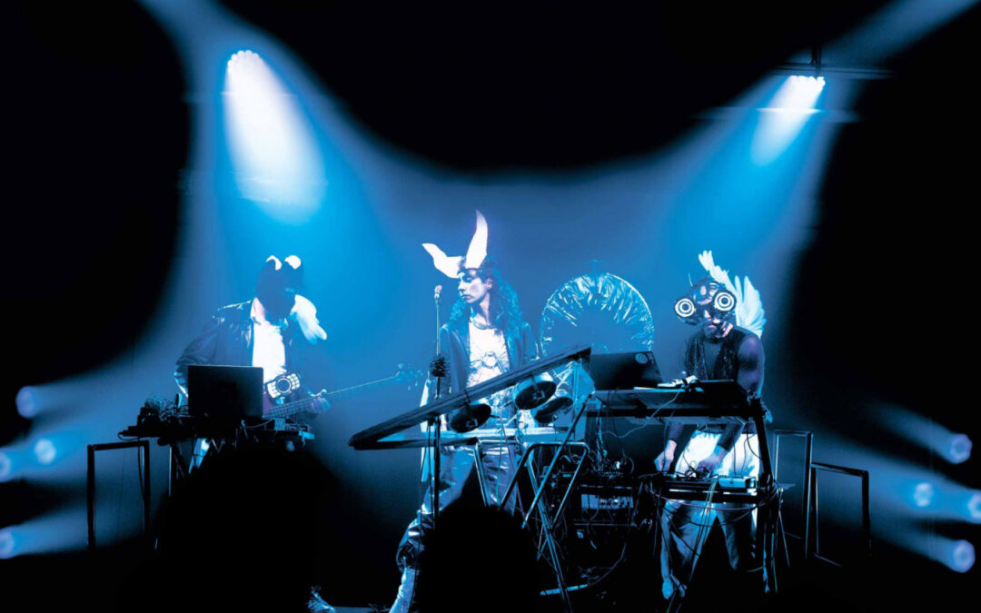 EXPERIMENTA#01: Danza y Música En Vivo en el Centro Cultural Borges ¡Entrada Gratuita!