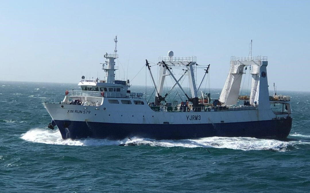 Prefectura Argentina multa a pesquero extranjero por pesca ilegal: Innovación tecnológica y protección de la  Zona Económica Exclusiva.
