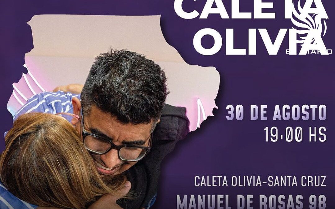 LA LIBERTAD AVANZA ANUNCIÓ EL LANZAMIENTO DE CAMPAÑA